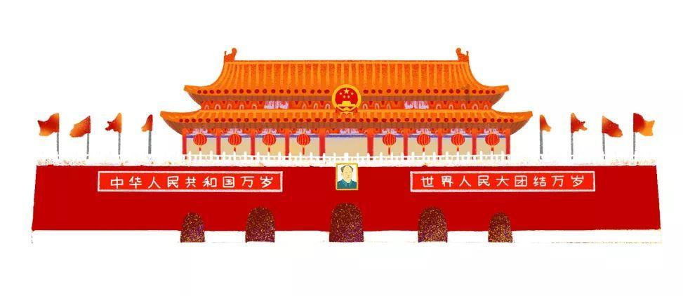 山西多地遭暴雨袭击，该省都发生了哪些地质灾害？游戏画面